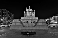 The statue of King Sejong